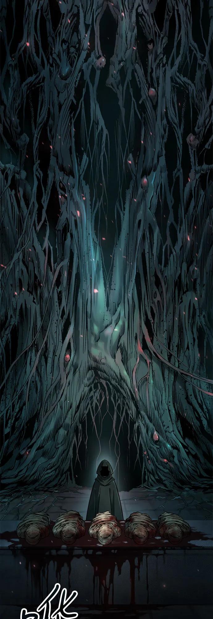 魔道轉生記 - 第135話(2/2) - 1