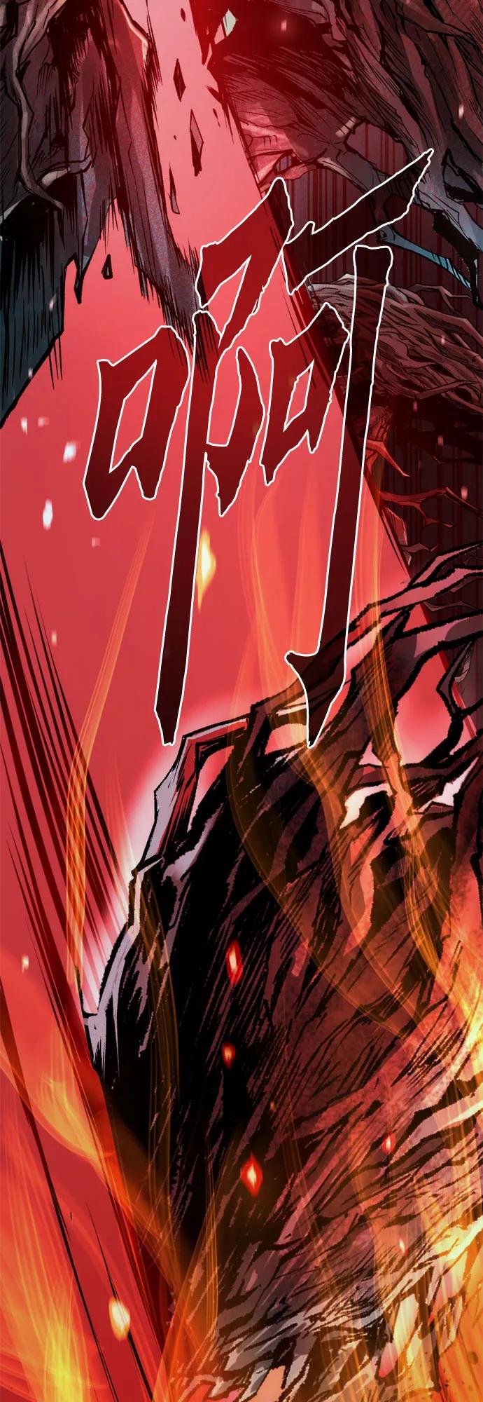 魔道轉生記 - 第139話(1/3) - 5