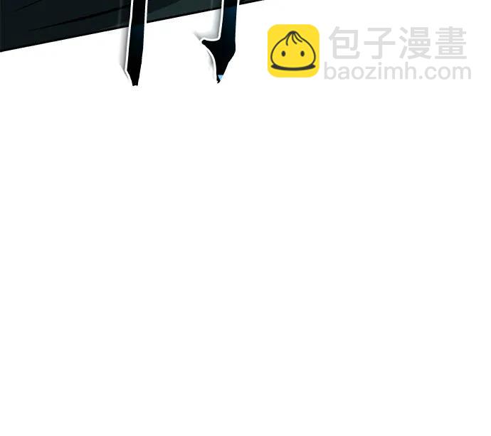 魔道轉生記 - 第139話(2/3) - 1