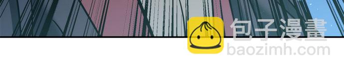 魔道轉生記 - 第15話(2/2) - 5