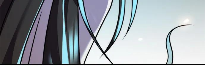 魔道轉生記 - 第141話(3/3) - 1