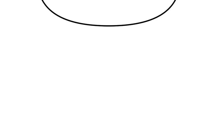 魔道轉生記 - 第141話(1/3) - 3