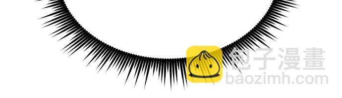 魔道轉生記 - 第19話(2/3) - 7