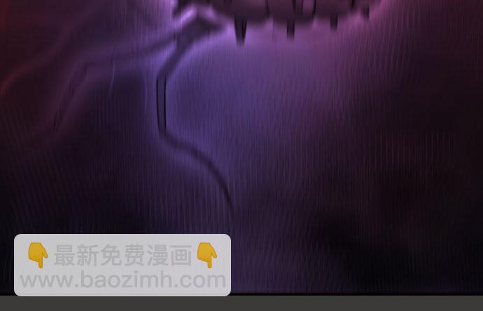 魔道轉生記 - 第3話(1/2) - 8