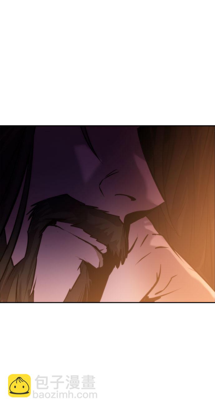 魔道轉生記 - 第3話(2/2) - 7