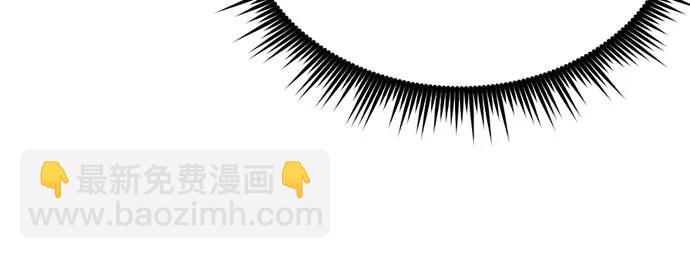 魔道轉生記 - 第29話(2/3) - 7