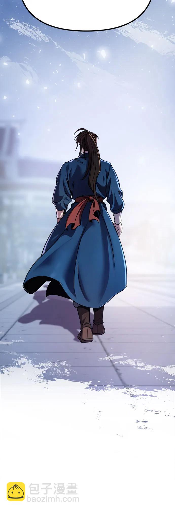 魔道轉生記 - 第35話(2/3) - 5