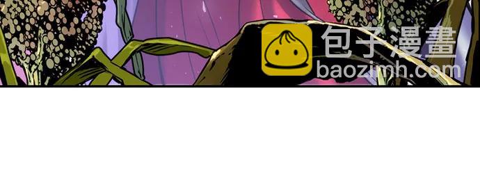 魔道轉生記 - 第35話(2/3) - 4