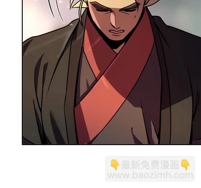 魔道轉生記 - 第37話(1/2) - 8