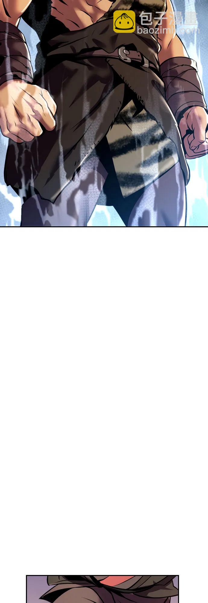 魔道轉生記 - 第39話(2/2) - 5