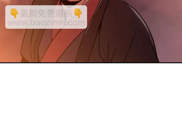 魔道轉生記 - 第39話(2/2) - 4