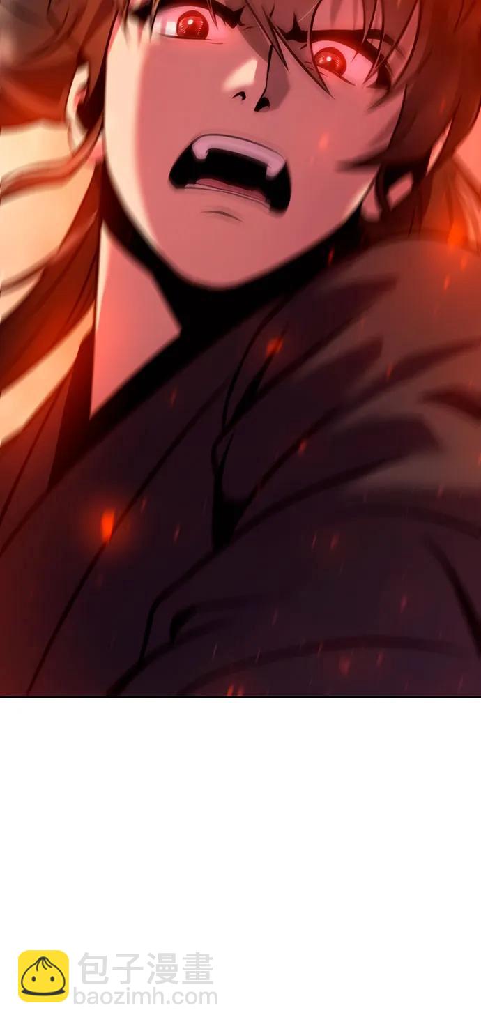 魔道轉生記 - 第41話(2/3) - 4