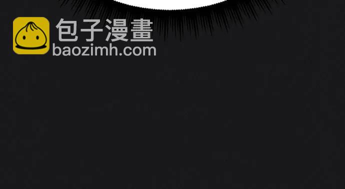 魔道轉生記 - 第45話(2/3) - 3