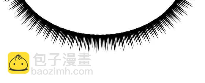 魔道轉生記 - 第47話(1/2) - 8