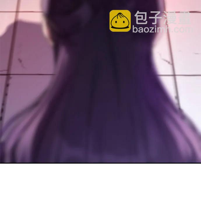 魔道轉生記 - 第53話(3/3) - 1