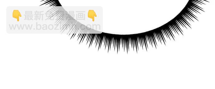 魔道轉生記 - 第61話(2/2) - 6