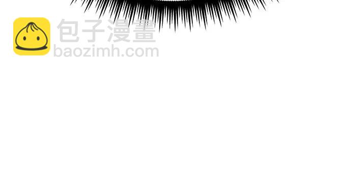 魔道轉生記 - 第63話(2/3) - 8