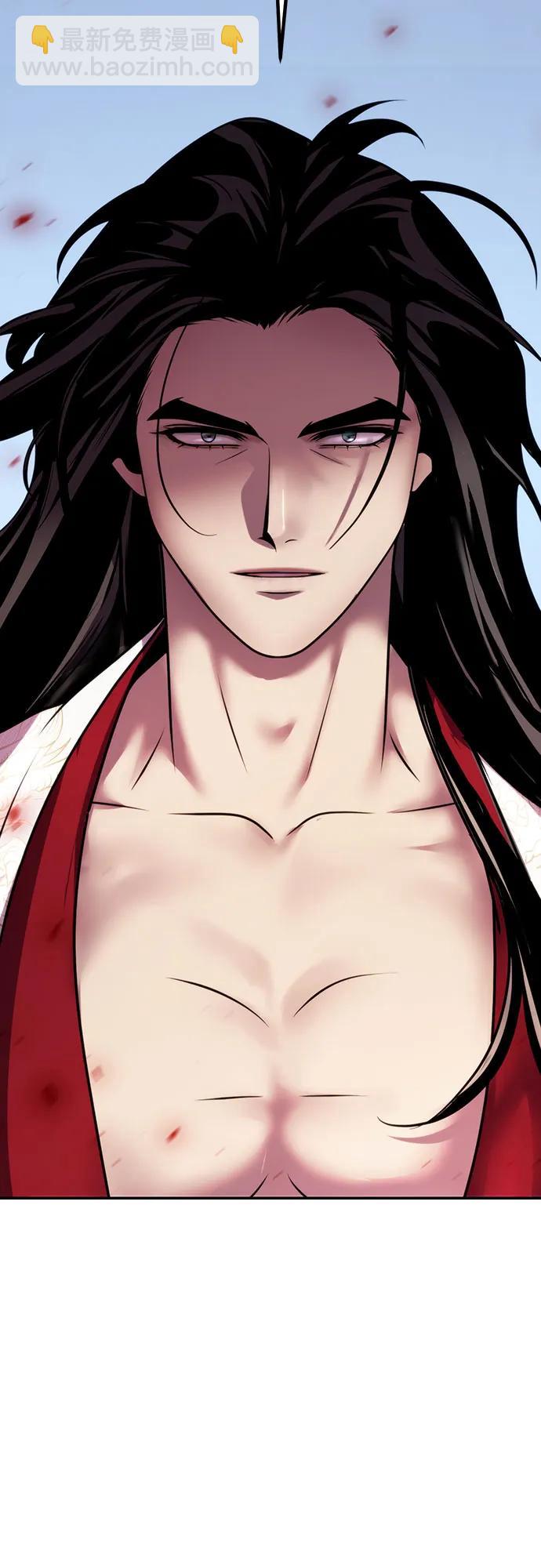 魔道轉生記 - 第65話(3/3) - 3