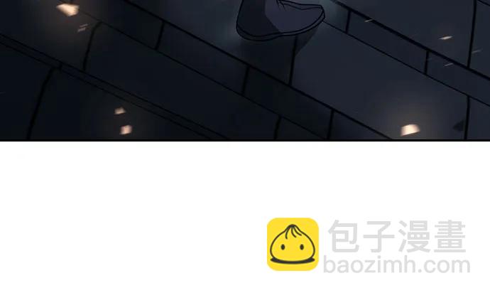 魔道轉生記 - 第65話(2/3) - 3