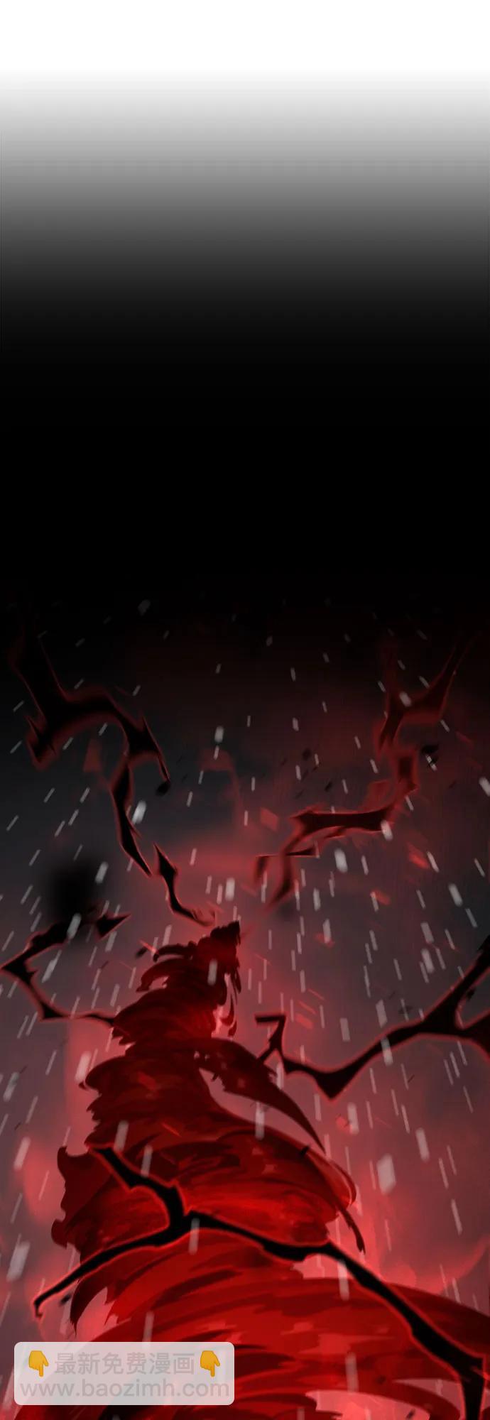 魔道轉生記 - 第67話(3/3) - 2