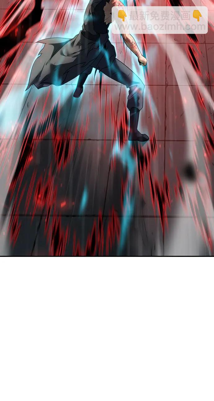 魔道轉生記 - 第67話(3/3) - 5