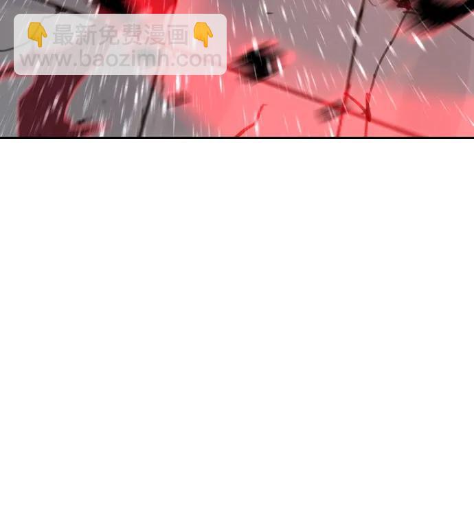 魔道轉生記 - 第67話(3/3) - 6