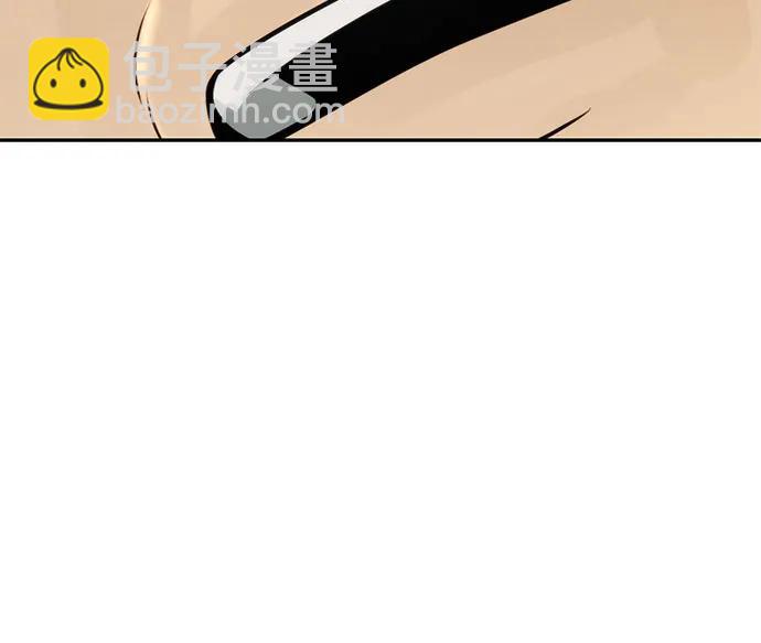 魔道轉生記 - 第69話(3/3) - 2