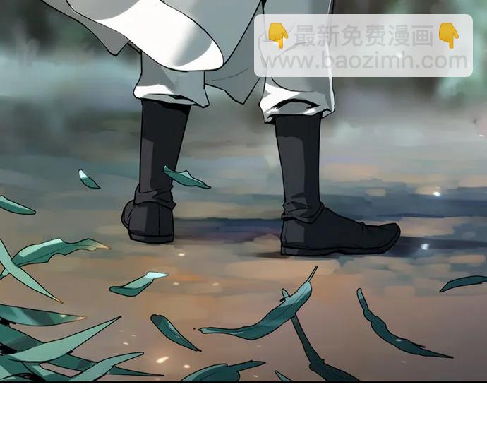 魔道轉生記 - 第69話(1/3) - 3