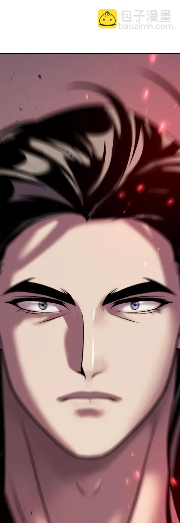 魔道轉生記 - 第71話(3/3) - 2