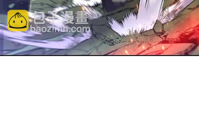 魔道轉生記 - 第71話(3/3) - 2