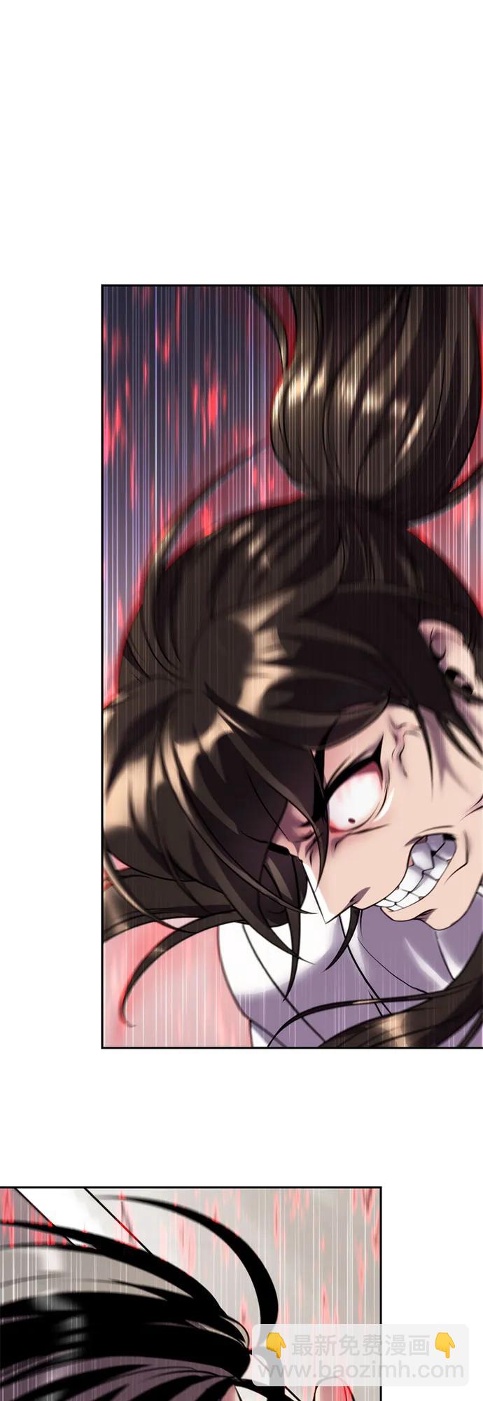 魔道轉生記 - 第71話(3/3) - 3