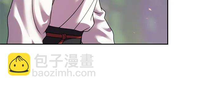 魔道轉生記 - 第71話(2/3) - 3