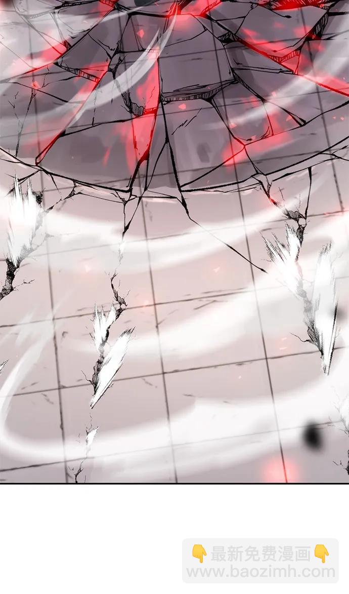 魔道轉生記 - 第73話(3/3) - 3