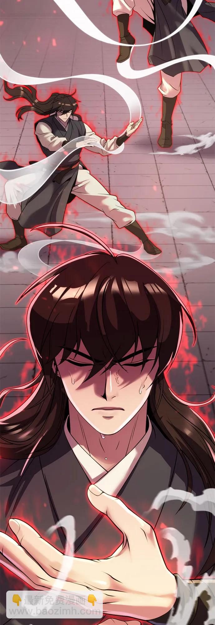 魔道轉生記 - 第73話(2/3) - 7