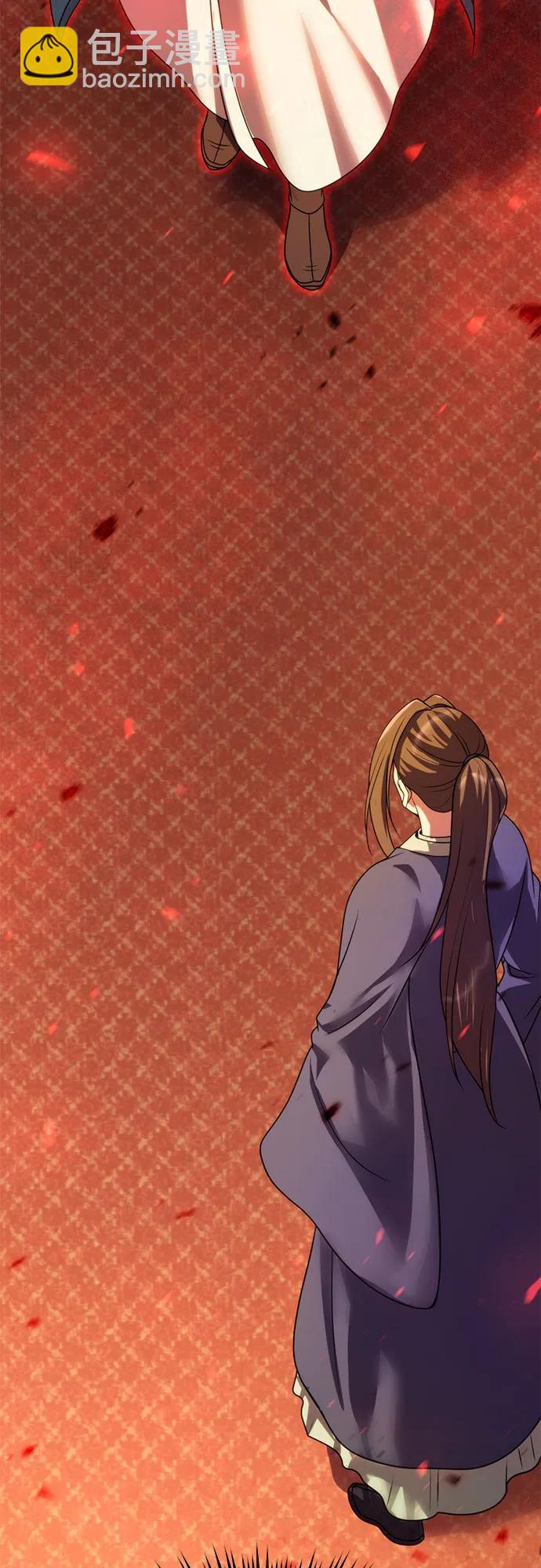 魔道轉生記 - 第75話(2/3) - 6