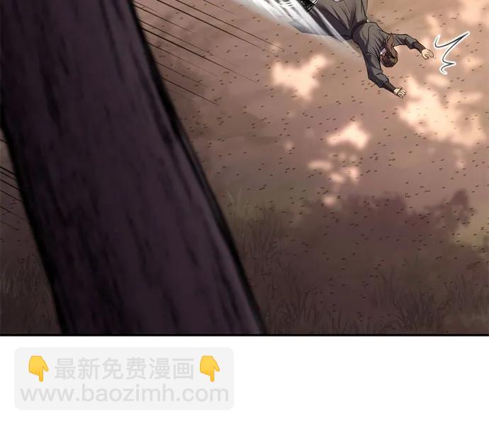 魔道轉生記 - 第77話(1/2) - 7