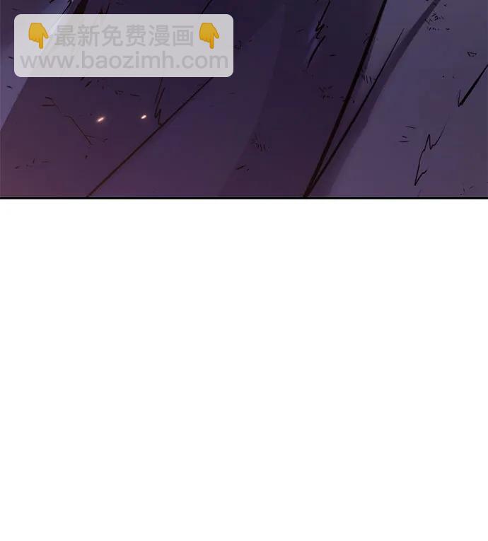 魔道轉生記 - 第77話(2/2) - 7