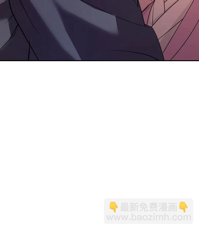 魔道轉生記 - 第79話(2/2) - 7