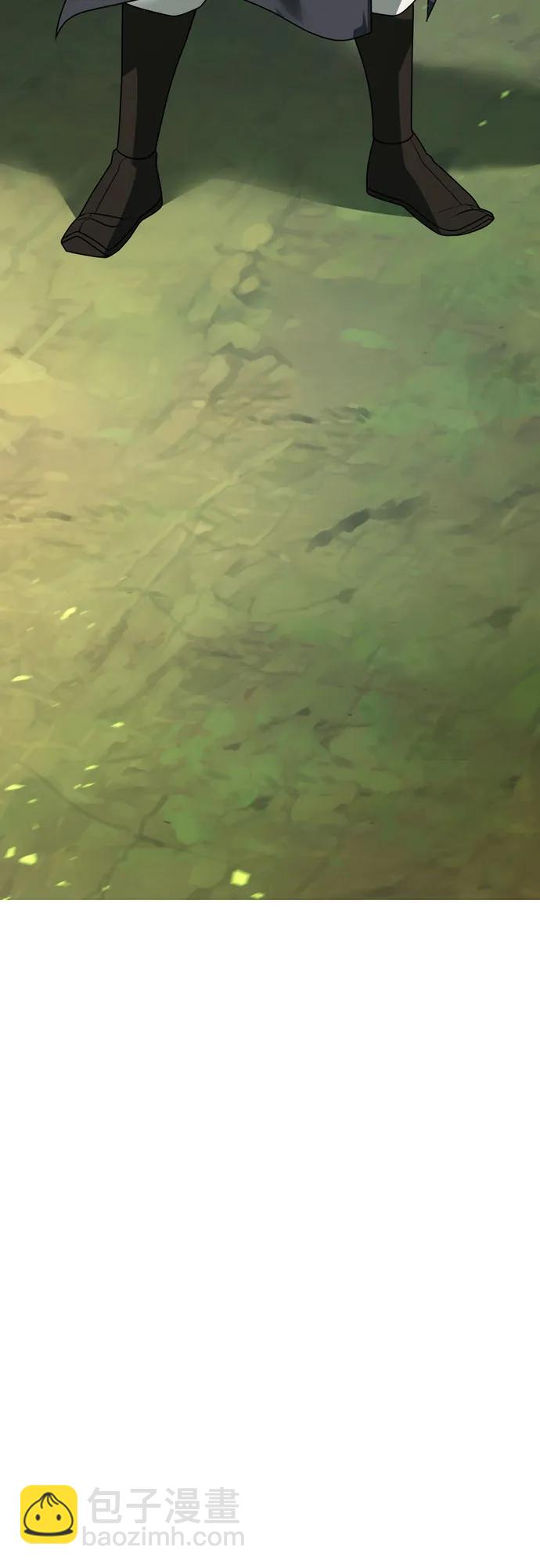 魔道轉生記 - 第81話(2/3) - 4