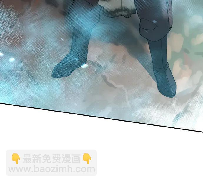 魔道轉生記 - 第81話(2/3) - 5