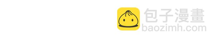 魔道轉生記 - 第83話(2/3) - 7