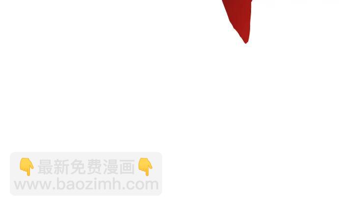 魔道轉生記 - 第83話(2/3) - 6