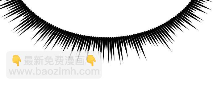 魔道轉生記 - 第85話(2/2) - 7