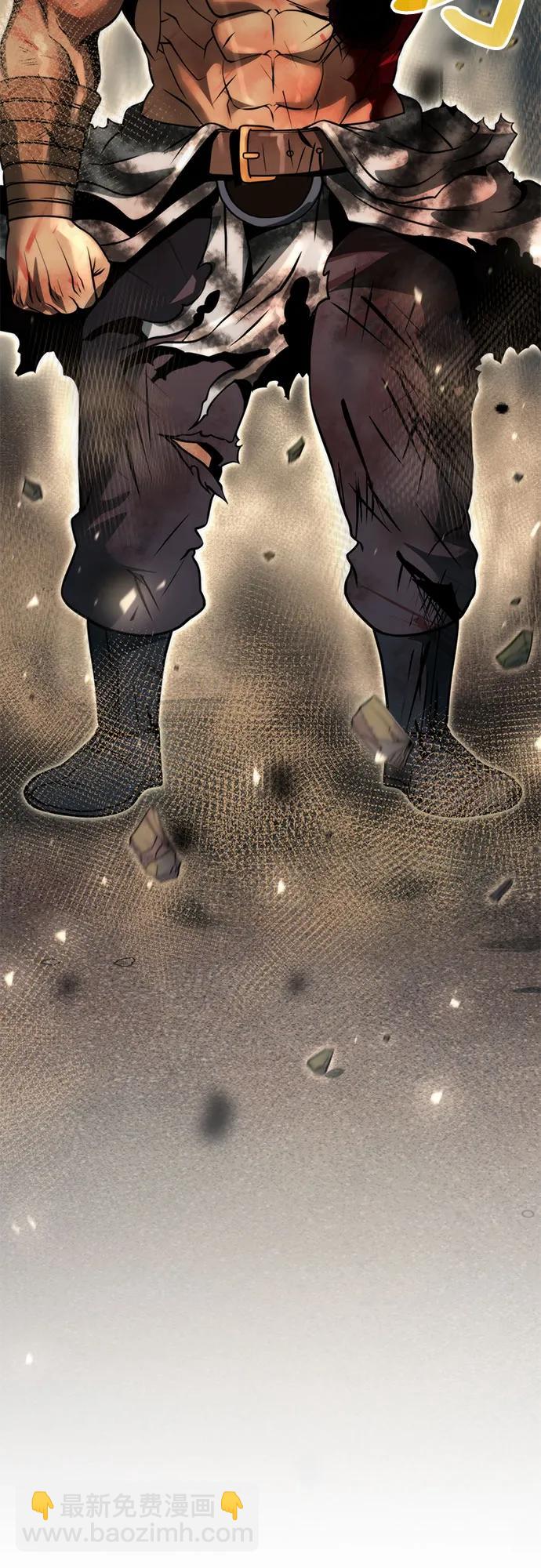 魔道轉生記 - 第87話(2/3) - 8