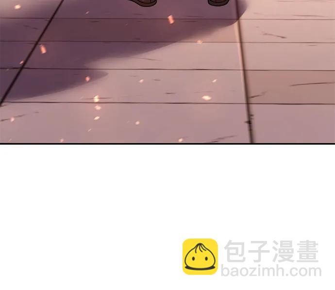 魔道轉生記 - 第91話(3/3) - 2