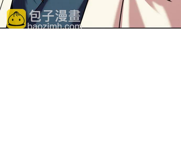 魔道轉生記 - 第91話(2/3) - 4