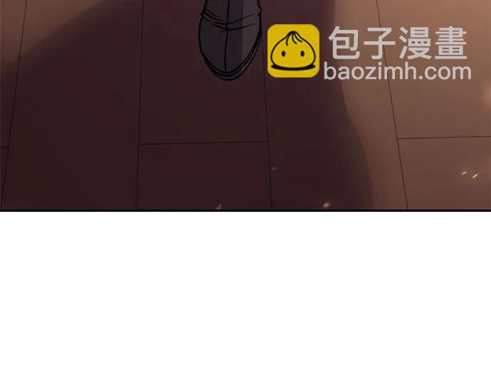 魔道轉生記 - 第93話(2/3) - 8