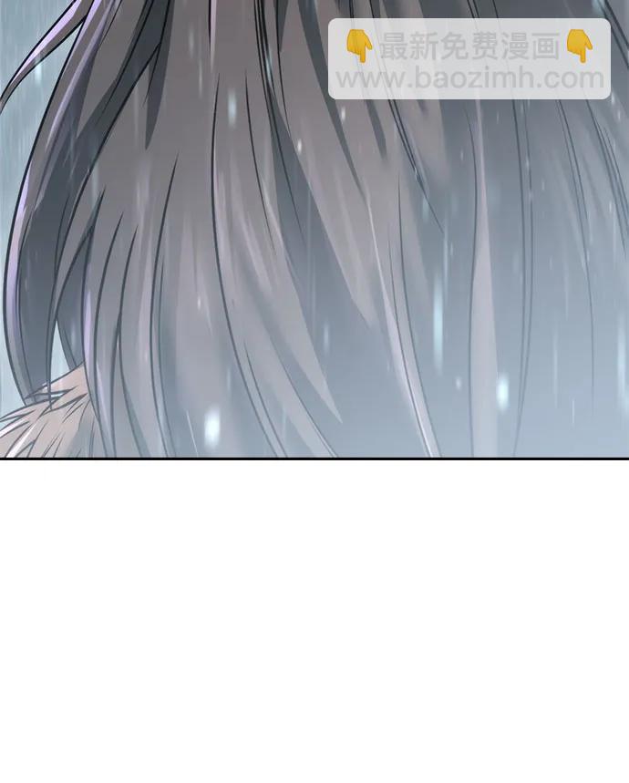 魔道轉生記 - 第97話(1/3) - 7