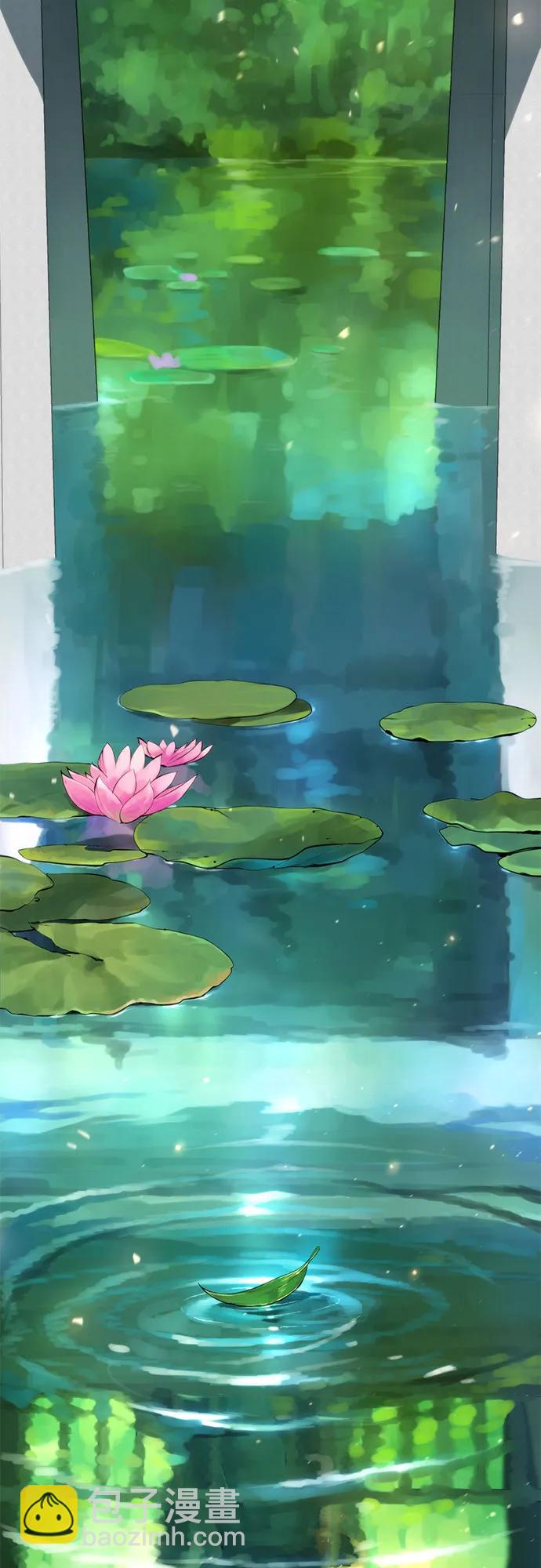 魔道轉生記 - 第99話(3/3) - 1