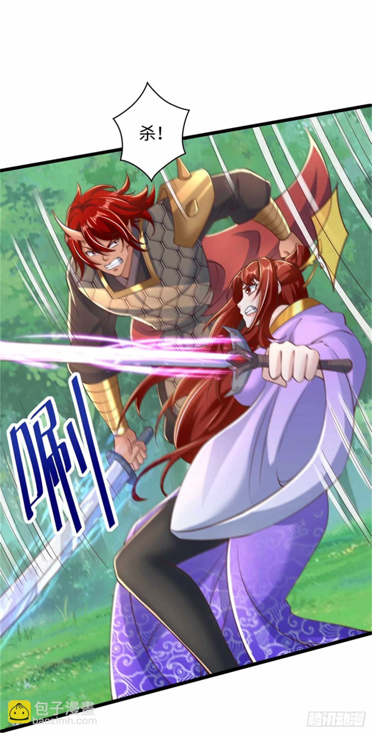 第94话 难缠的独角人-第95话